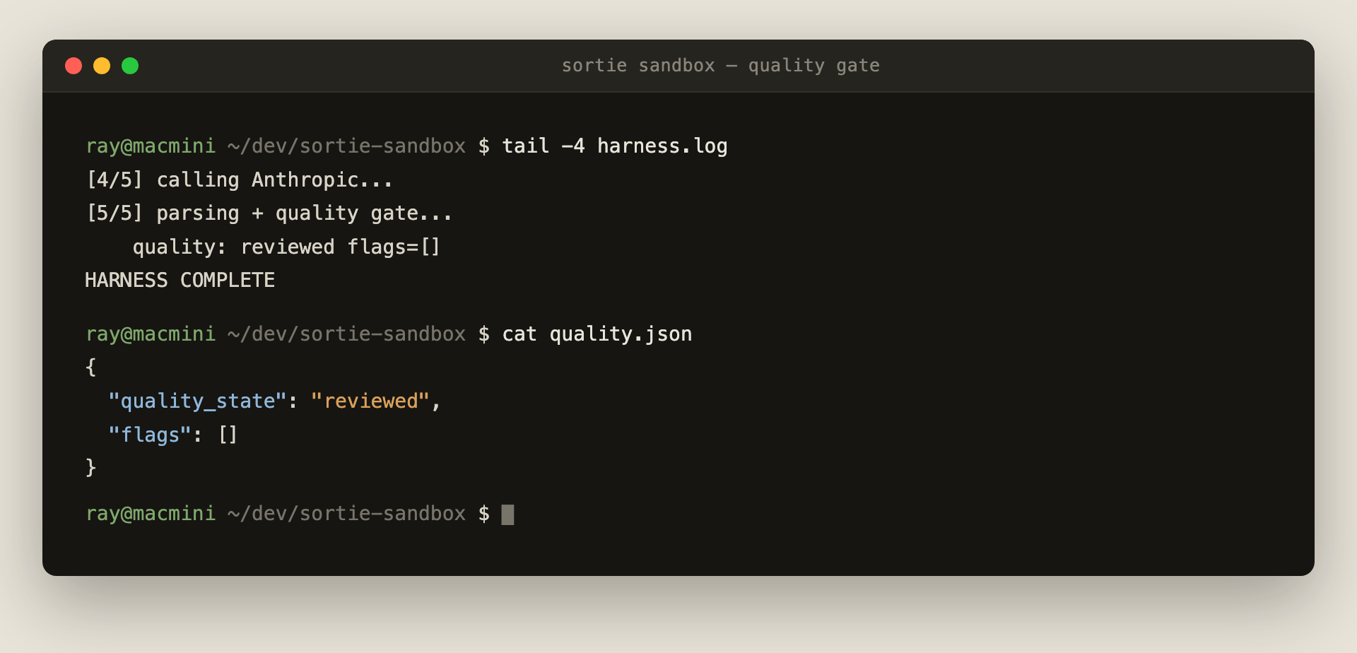 Sortie quality gate verdict from a sandbox run